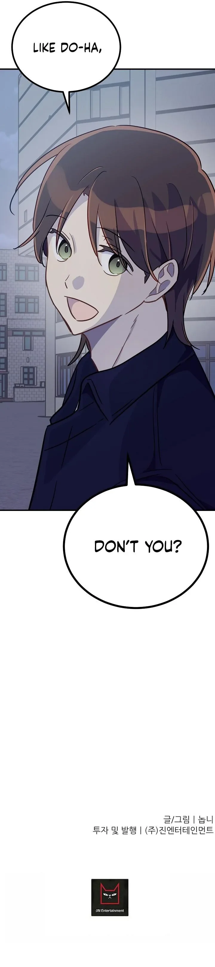 One Plus One in Love! - Chapter 21 Page 8