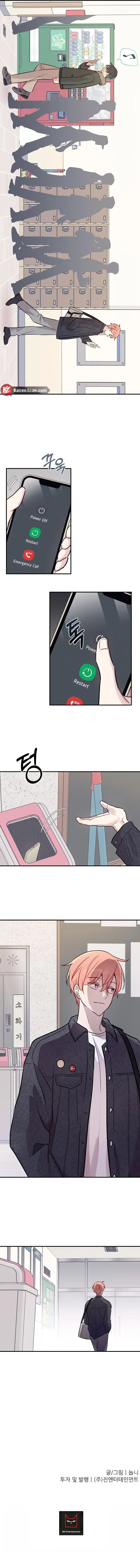One Plus One in Love! - Chapter 4 Page 9