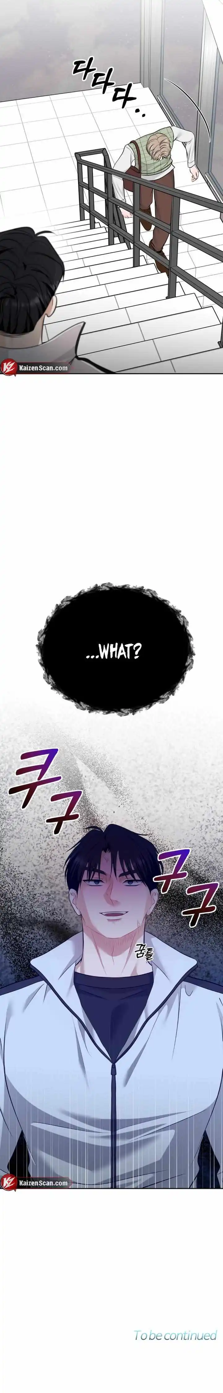 Spectrum Palette - Chapter 12 Page 9