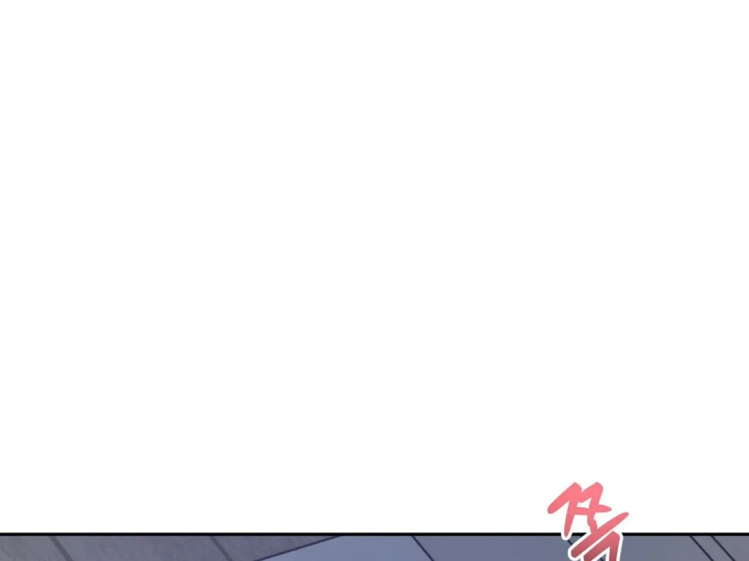 Spectrum Palette - Chapter 2 Page 34