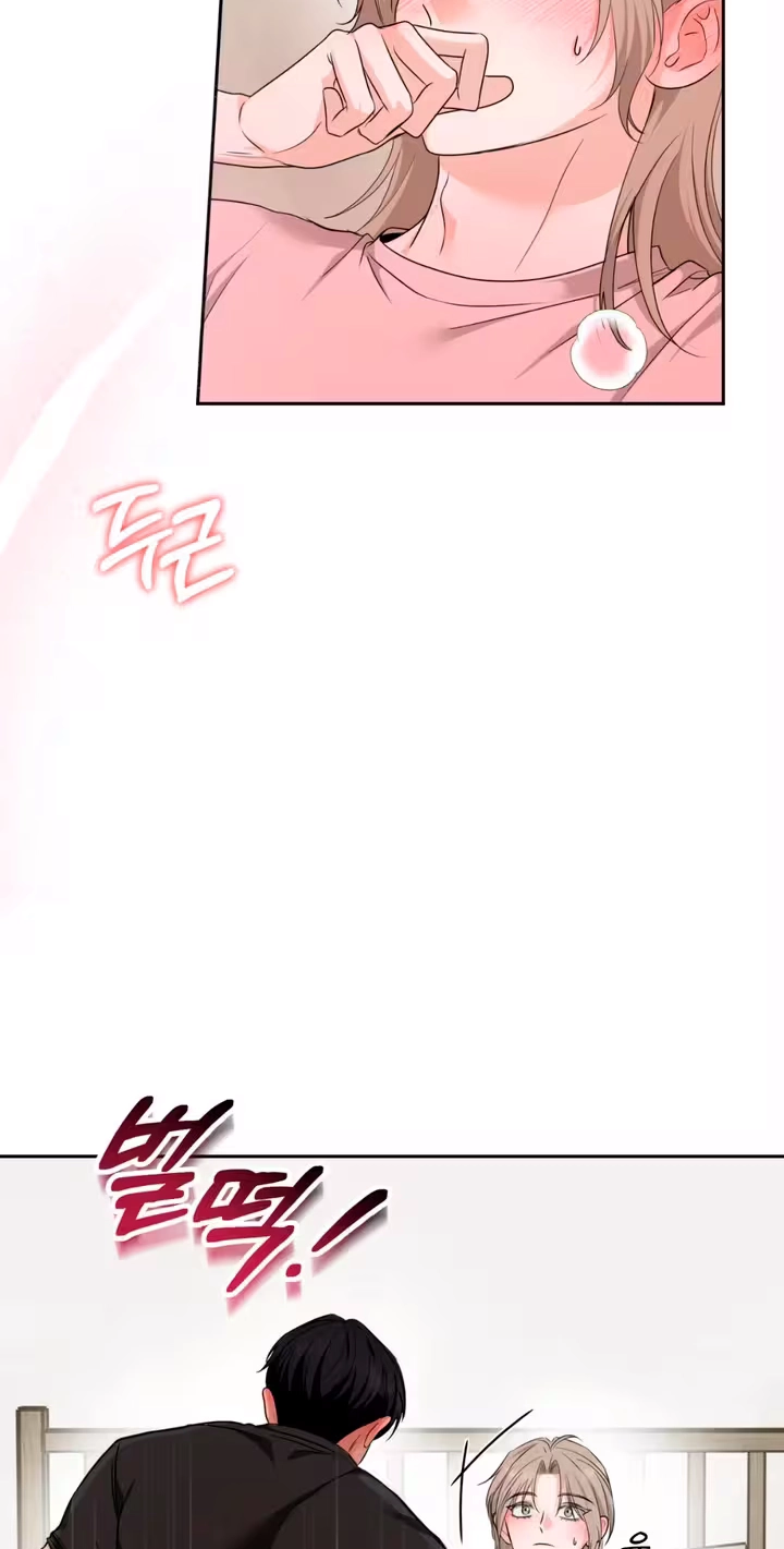 Spectrum Palette - Chapter 28 Page 28