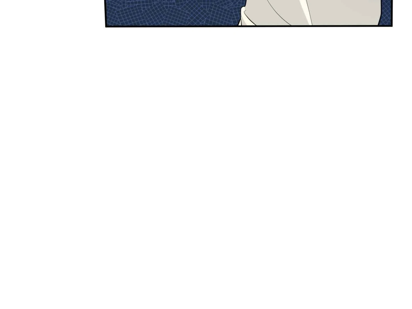 Spectrum Palette - Chapter 5 Page 6