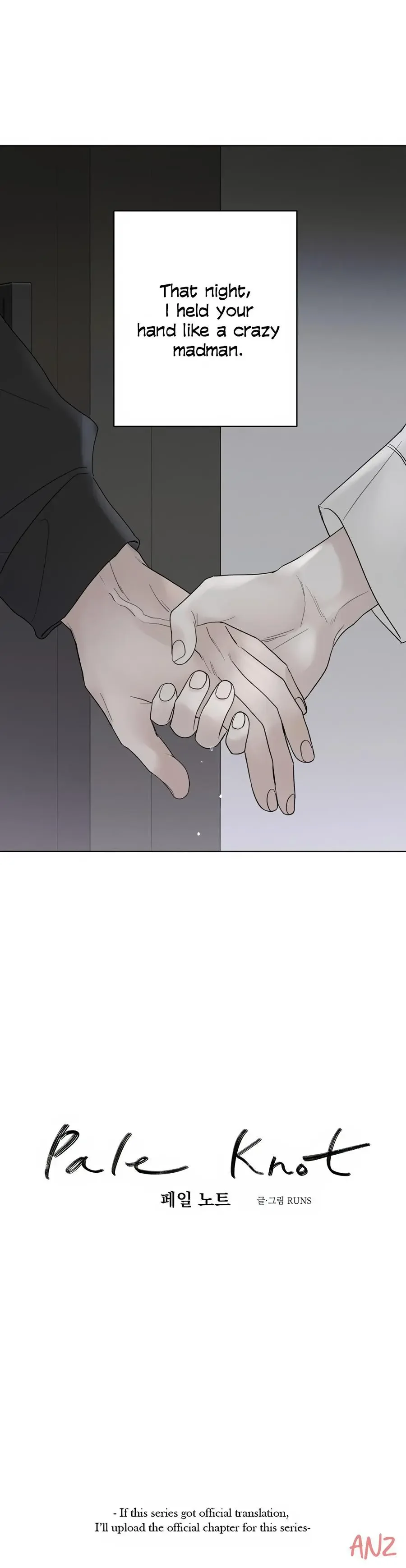 Pale Knot - Chapter 0 Page 5