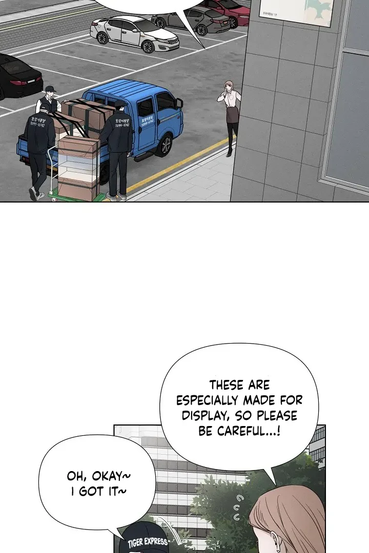Pale Knot - Chapter 1 Page 3