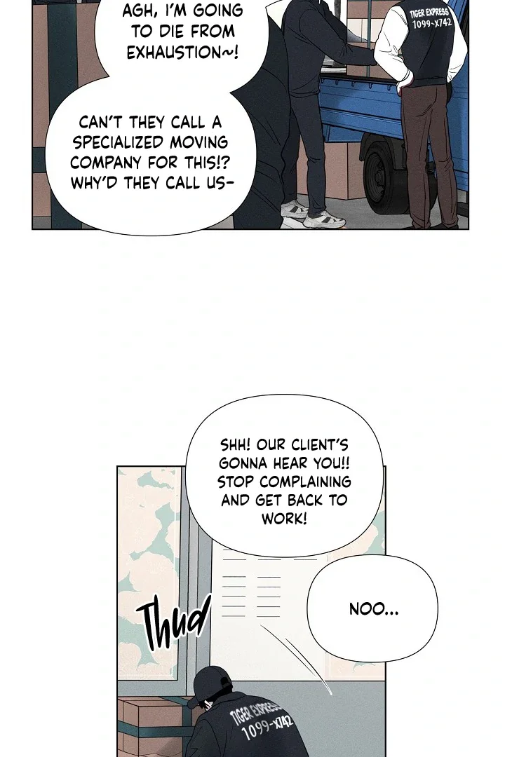 Pale Knot - Chapter 1 Page 5