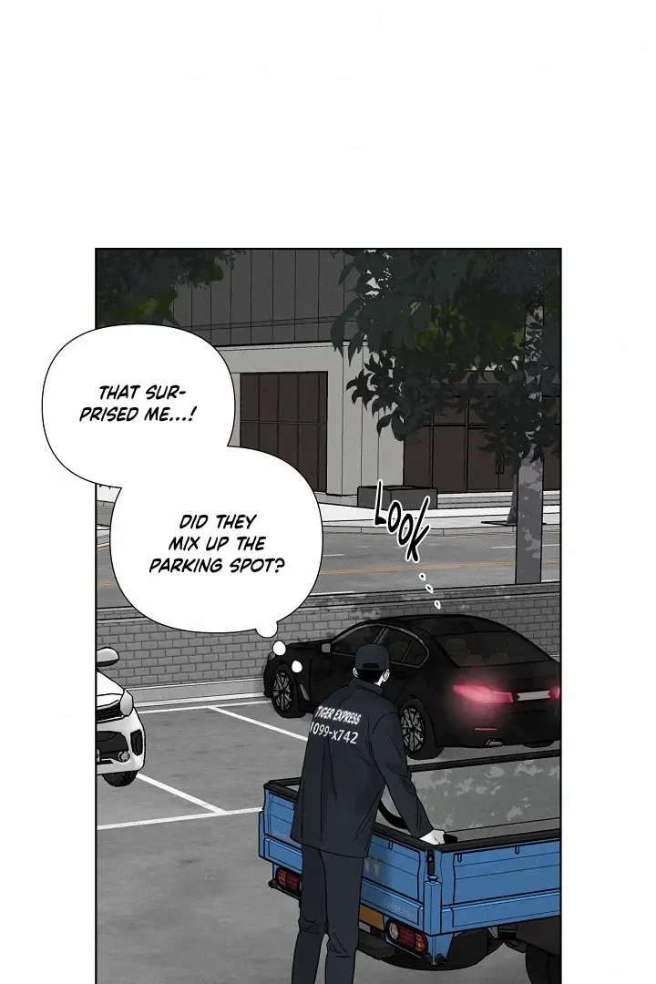 Pale Knot - Chapter 1 Page 14