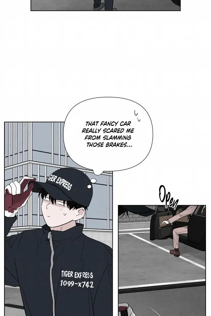 Pale Knot - Chapter 1 Page 15