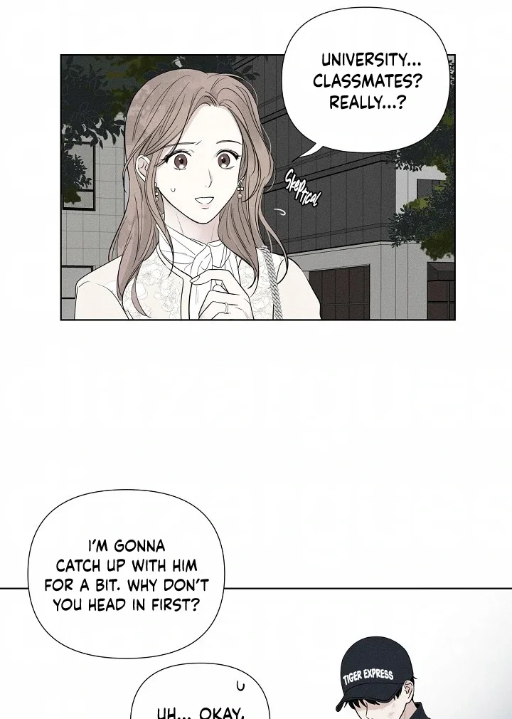 Pale Knot - Chapter 1 Page 22
