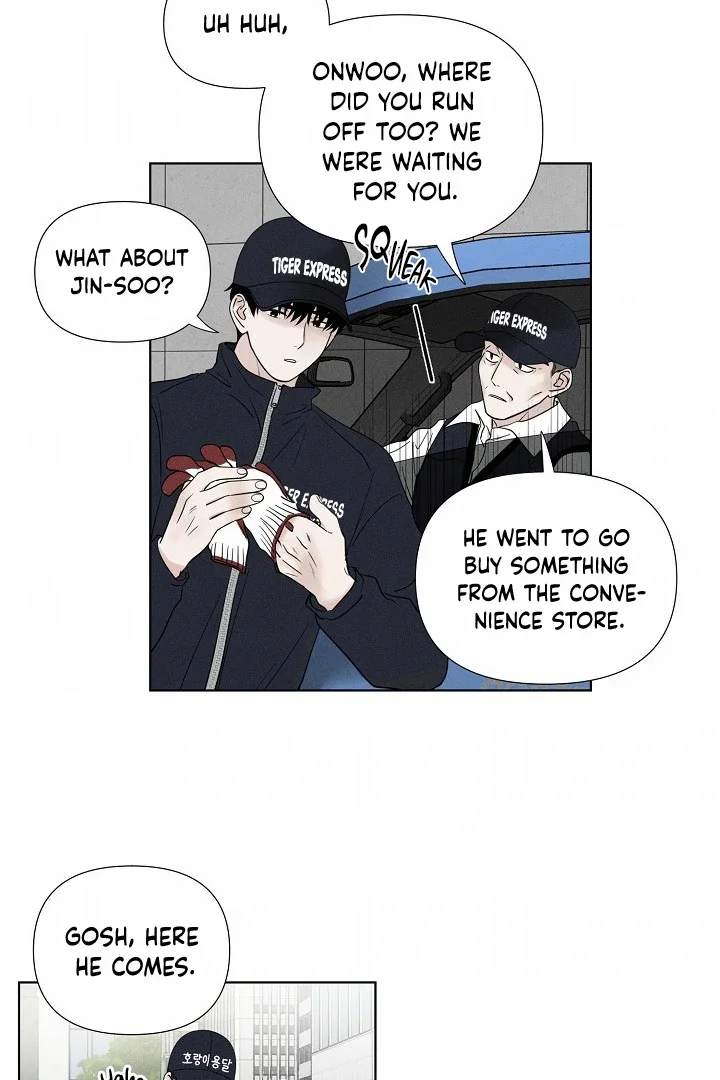 Pale Knot - Chapter 1 Page 32