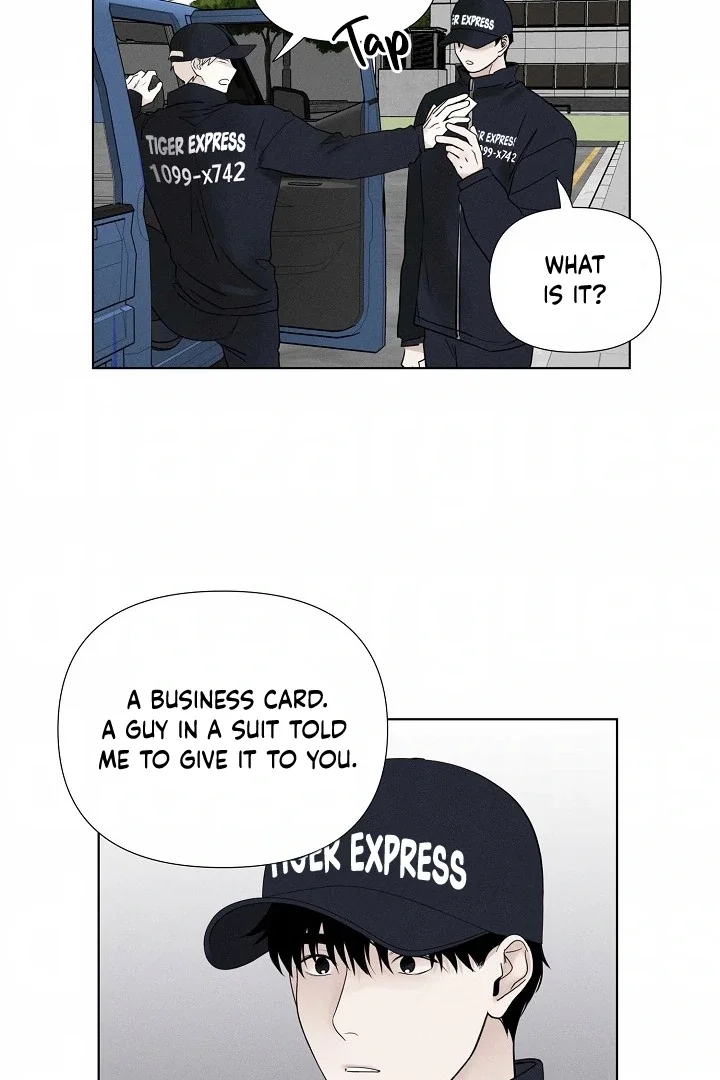 Pale Knot - Chapter 1 Page 34