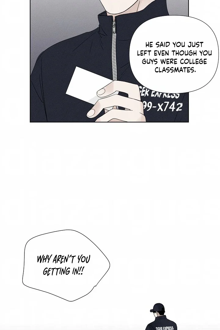 Pale Knot - Chapter 1 Page 35