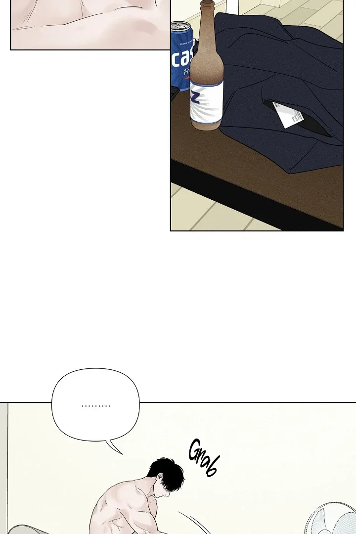 Pale Knot - Chapter 1 Page 43
