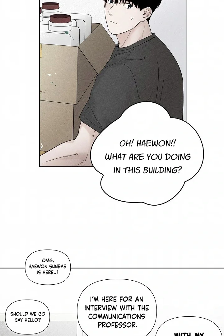 Pale Knot - Chapter 1 Page 57