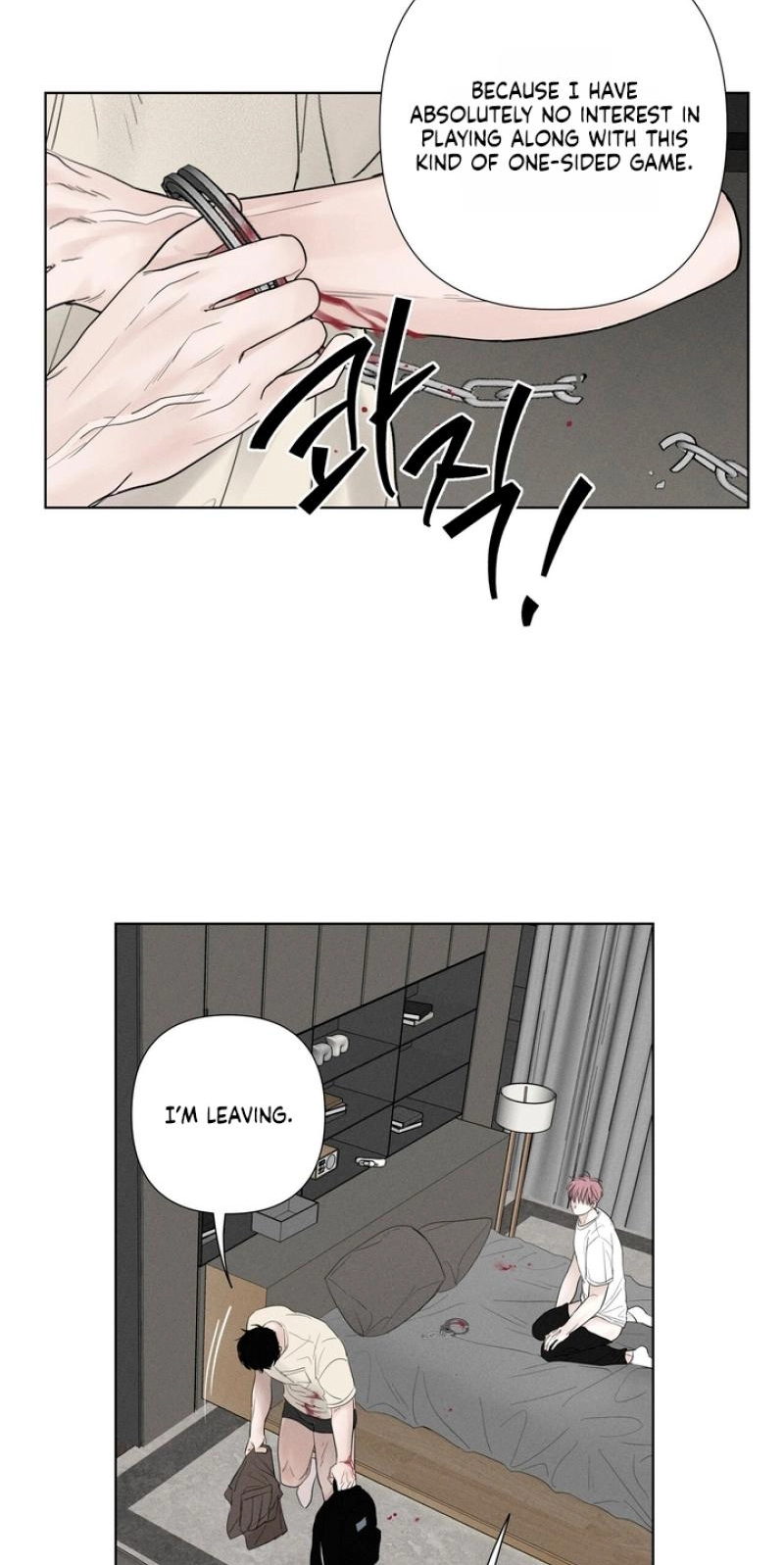 Pale Knot - Chapter 11 Page 61