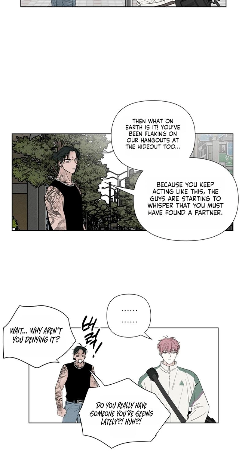 Pale Knot - Chapter 12 Page 15