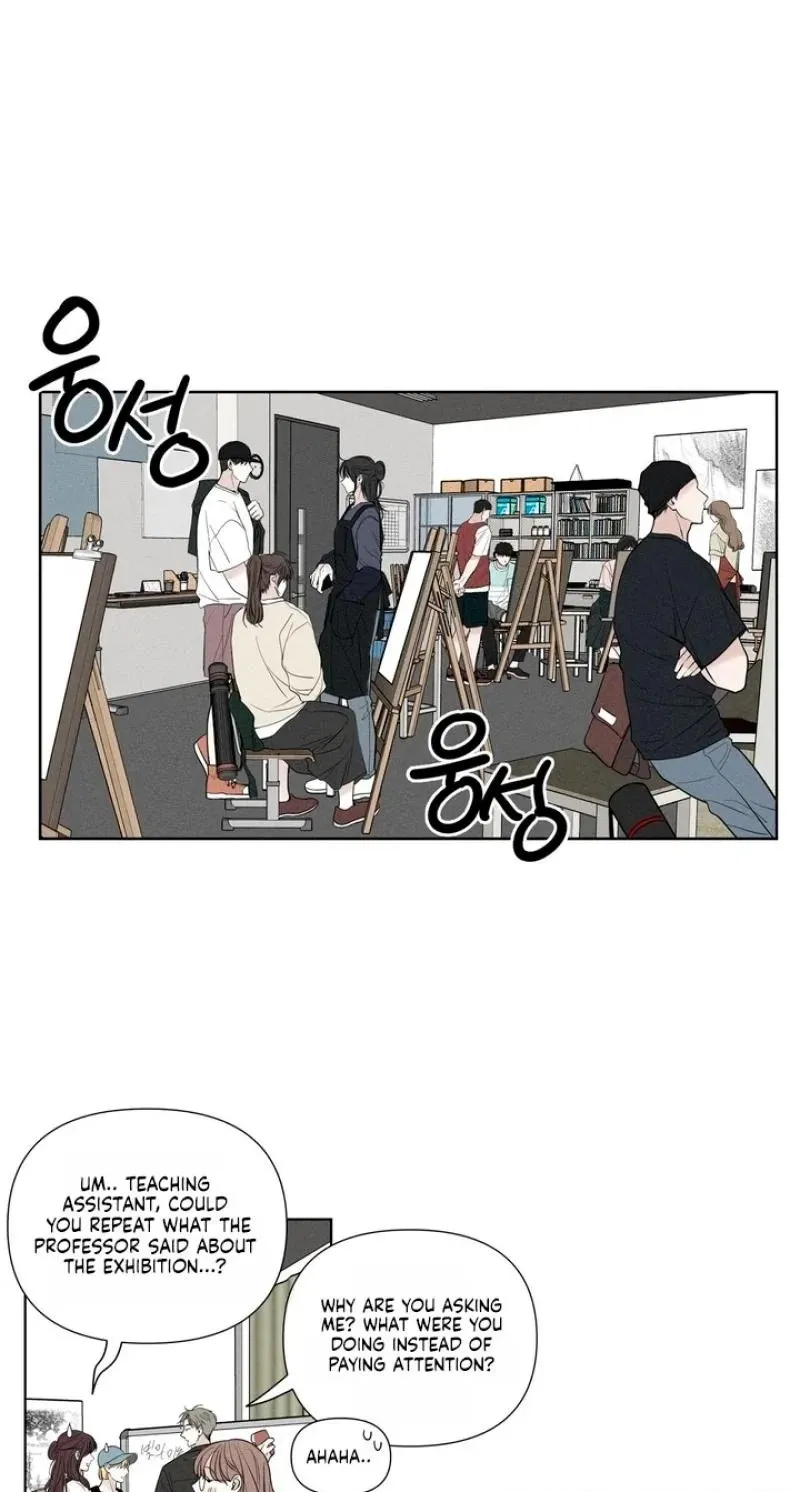 Pale Knot - Chapter 12 Page 30