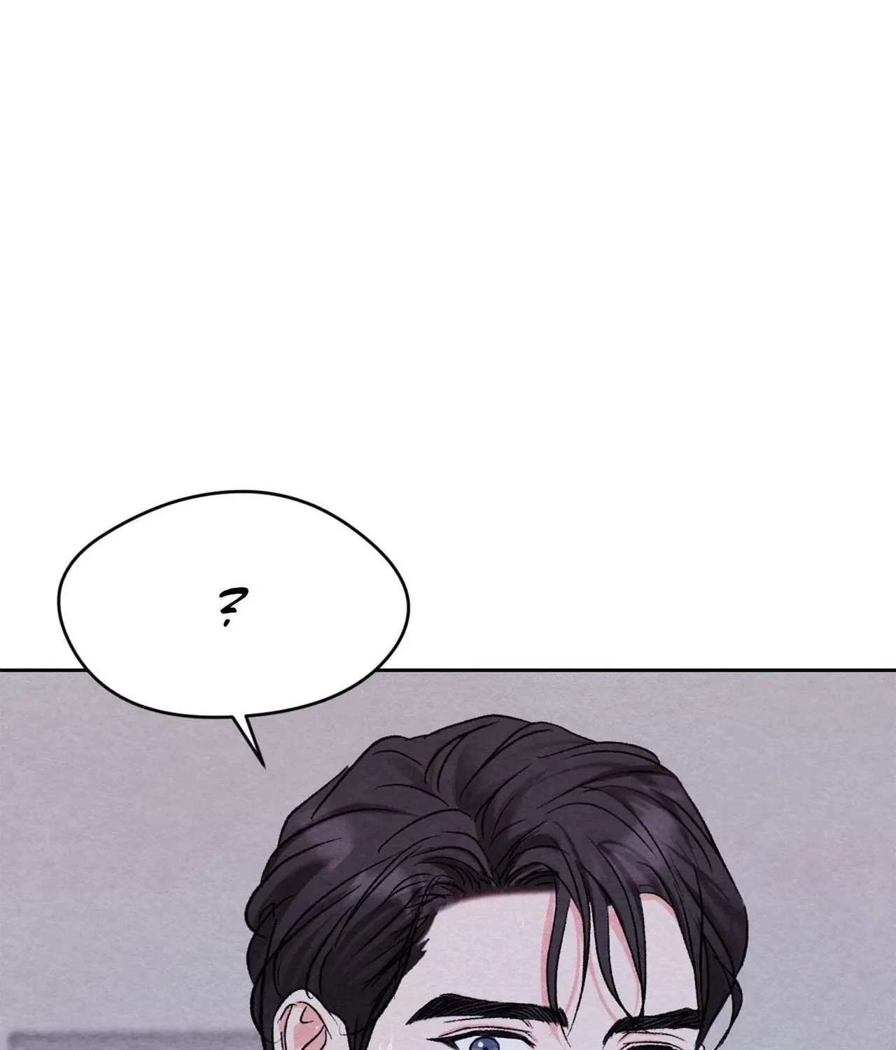 Pale Knot - Chapter 13 Page 80