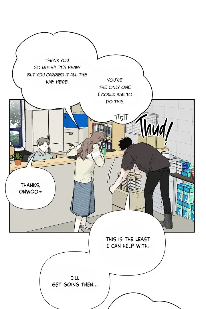 Pale Knot - Chapter 2 Page 4