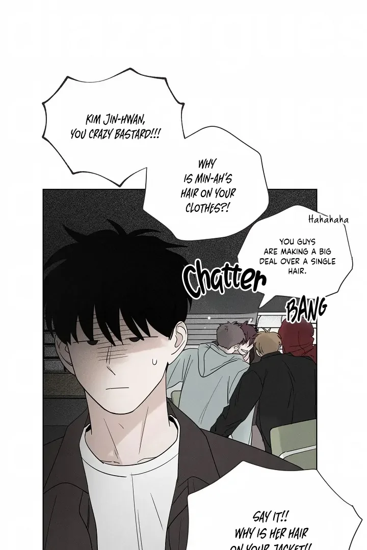 Pale Knot - Chapter 2 Page 31
