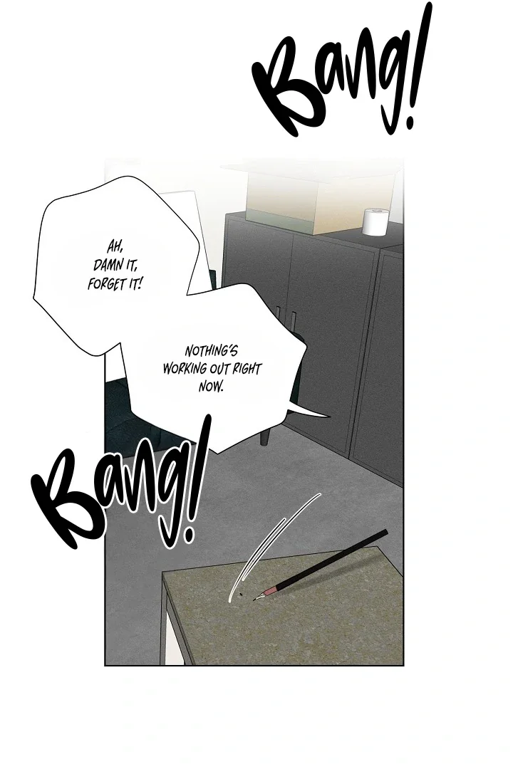 Pale Knot - Chapter 3 Page 18
