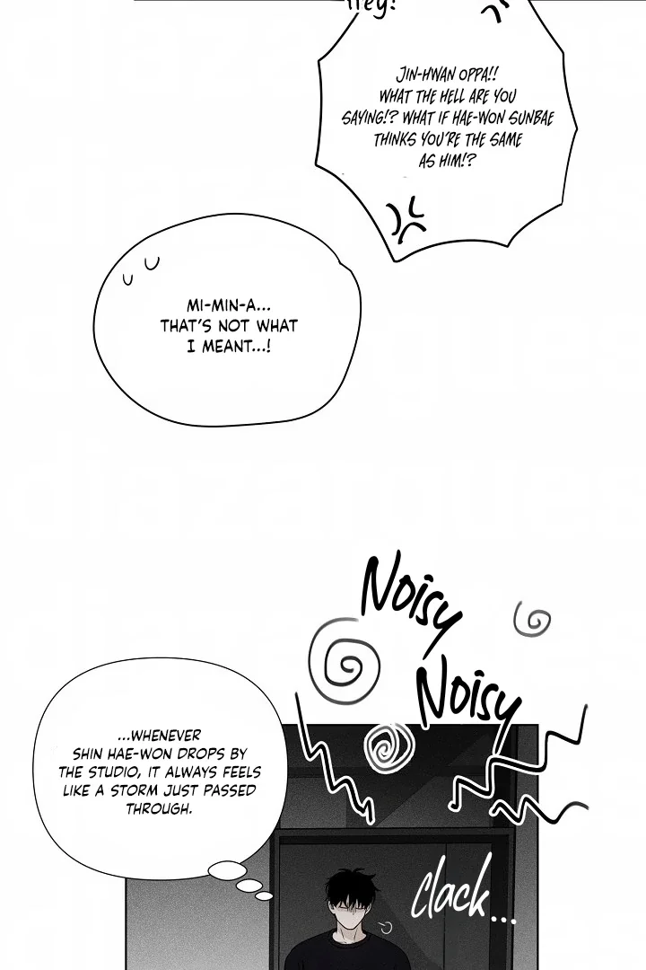 Pale Knot - Chapter 3 Page 71