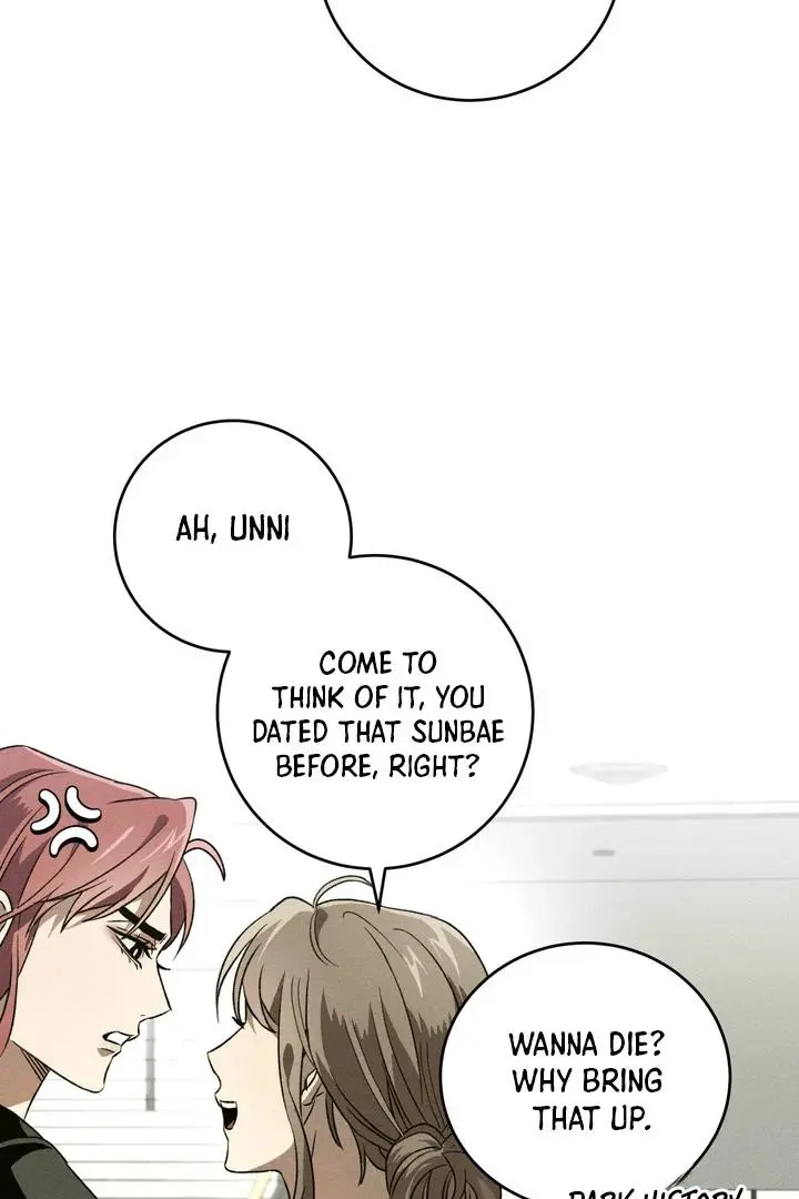 The Brothers of Apostasy - Chapter 1 Page 33