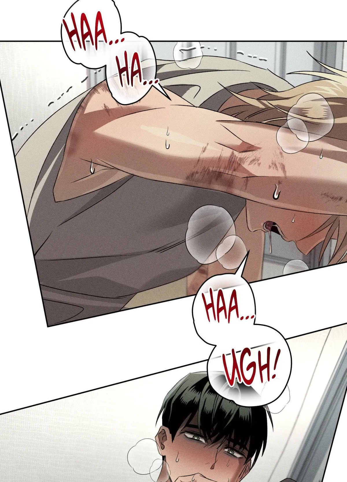 The Brothers of Apostasy - Chapter 12 Page 20