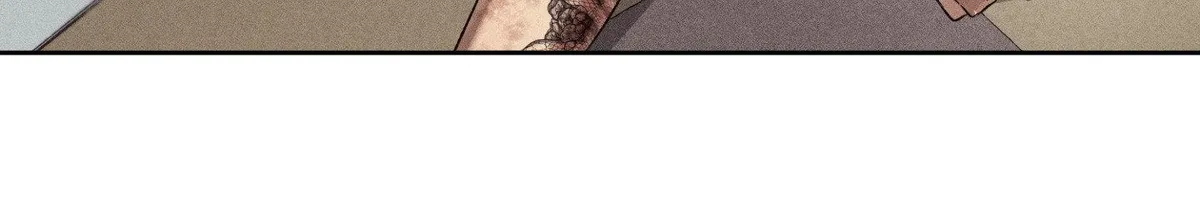 The Brothers of Apostasy - Chapter 12 Page 75