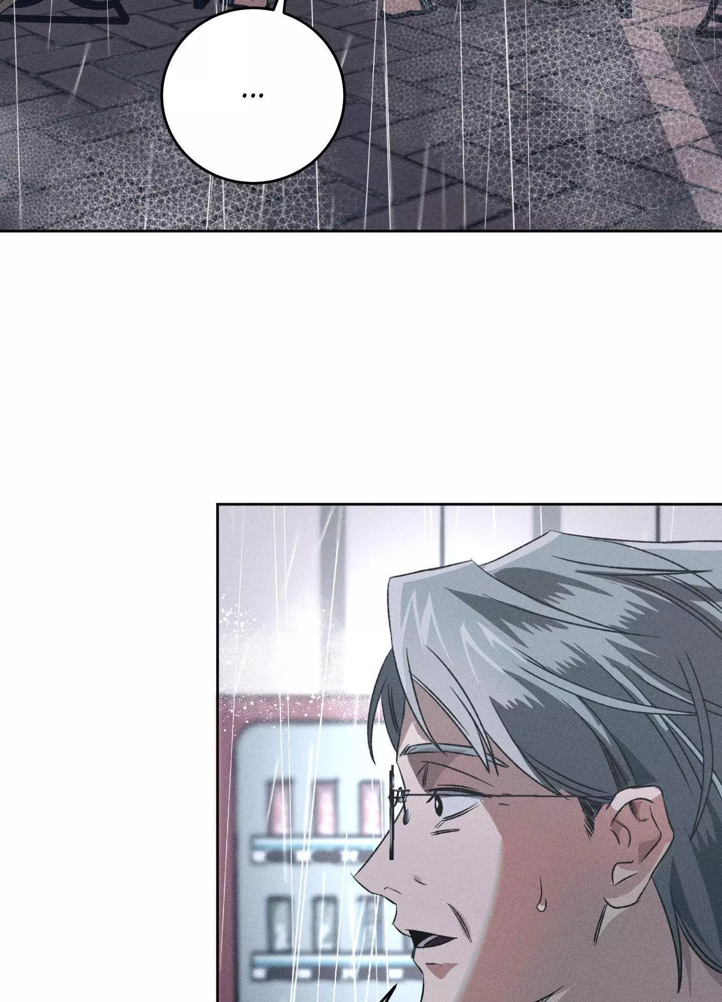 The Brothers of Apostasy - Chapter 13 Page 69