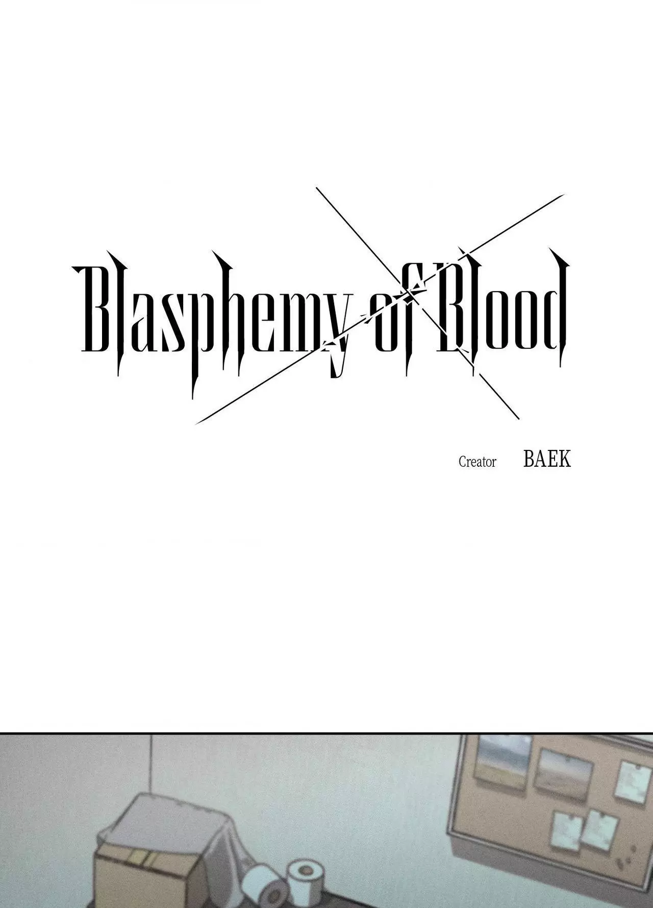The Brothers of Apostasy - Chapter 16 Page 66
