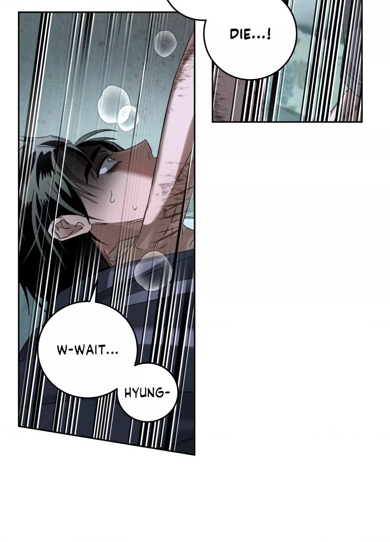 The Brothers of Apostasy - Chapter 18 Page 4