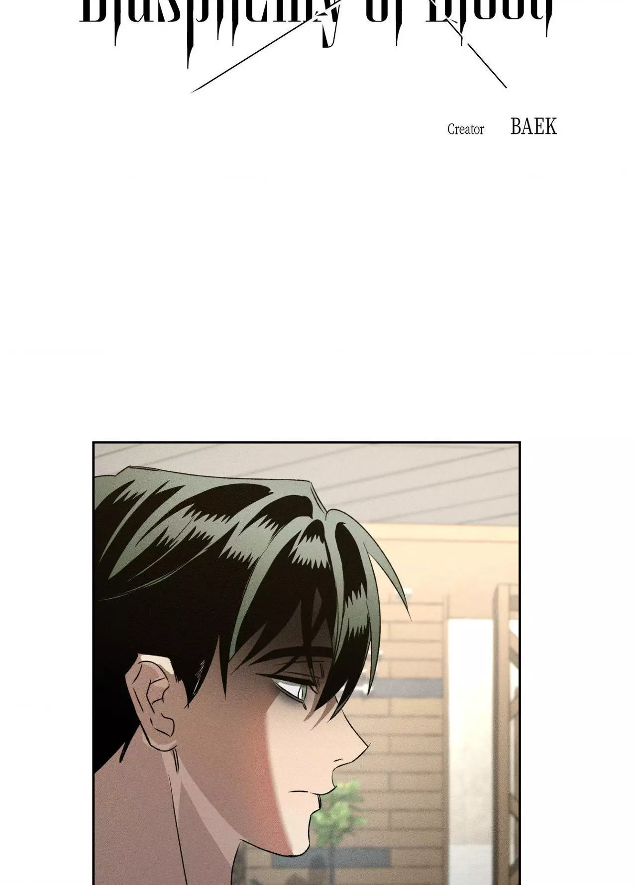 The Brothers of Apostasy - Chapter 18 Page 31