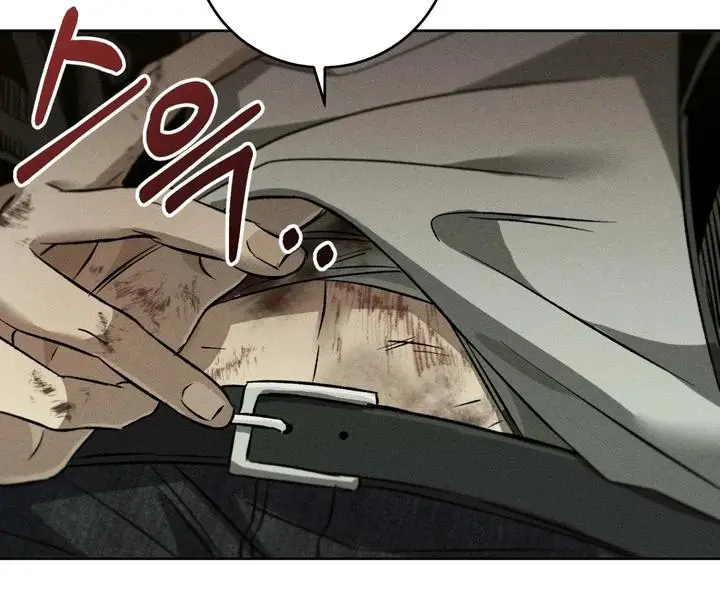 The Brothers of Apostasy - Chapter 2 Page 29