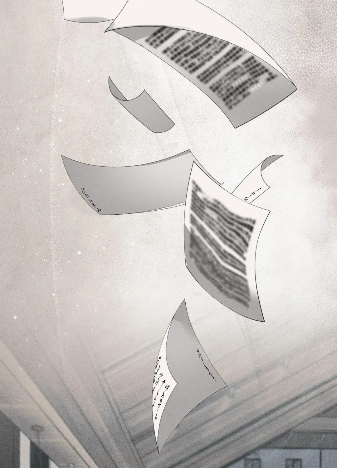 The Brothers of Apostasy - Chapter 20 Page 4