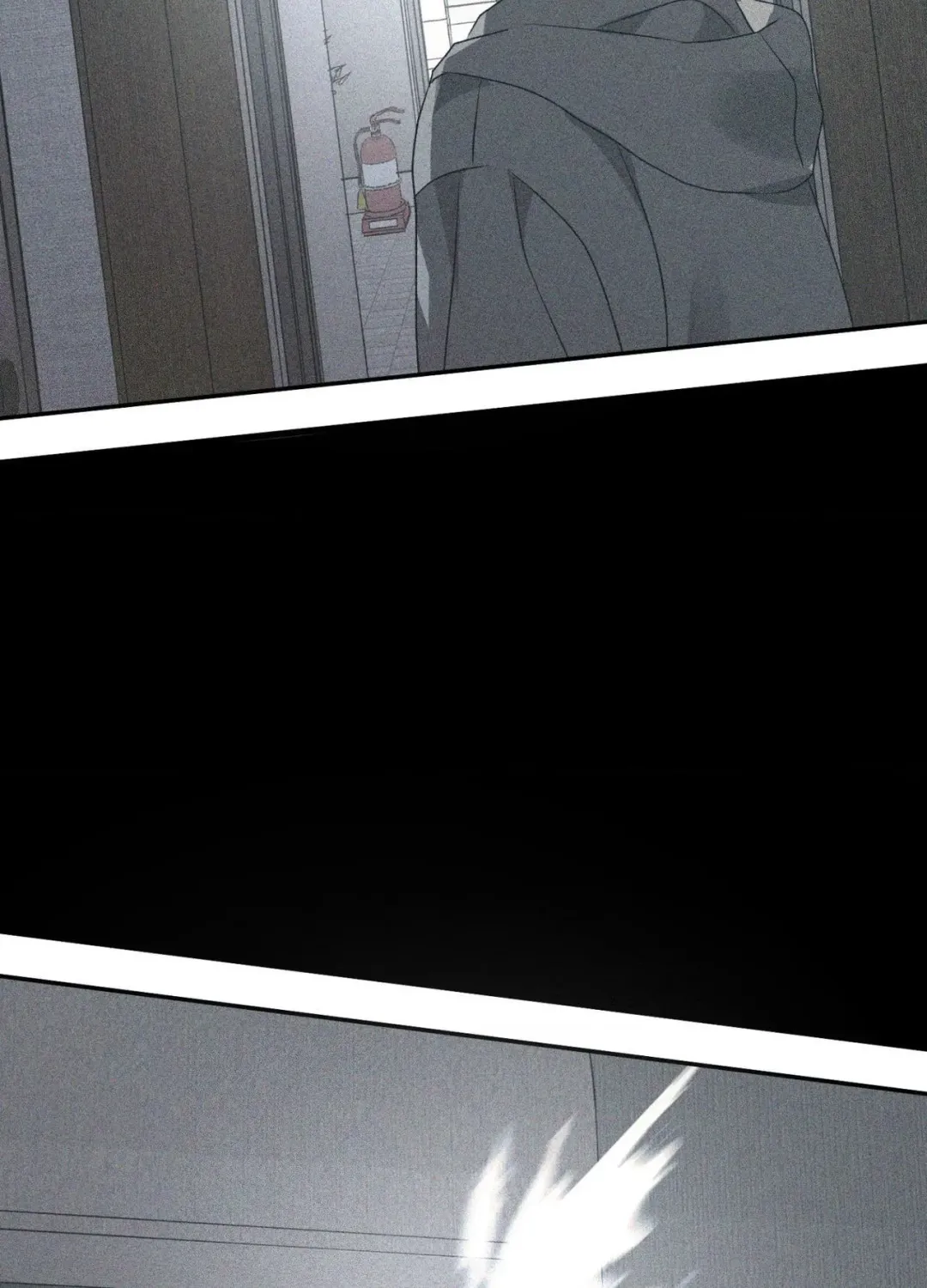The Brothers of Apostasy - Chapter 20 Page 23