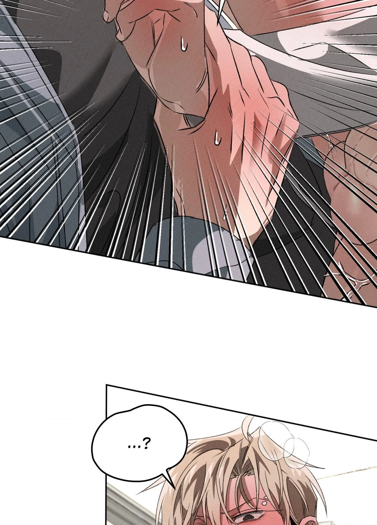 The Brothers of Apostasy - Chapter 21 Page 74