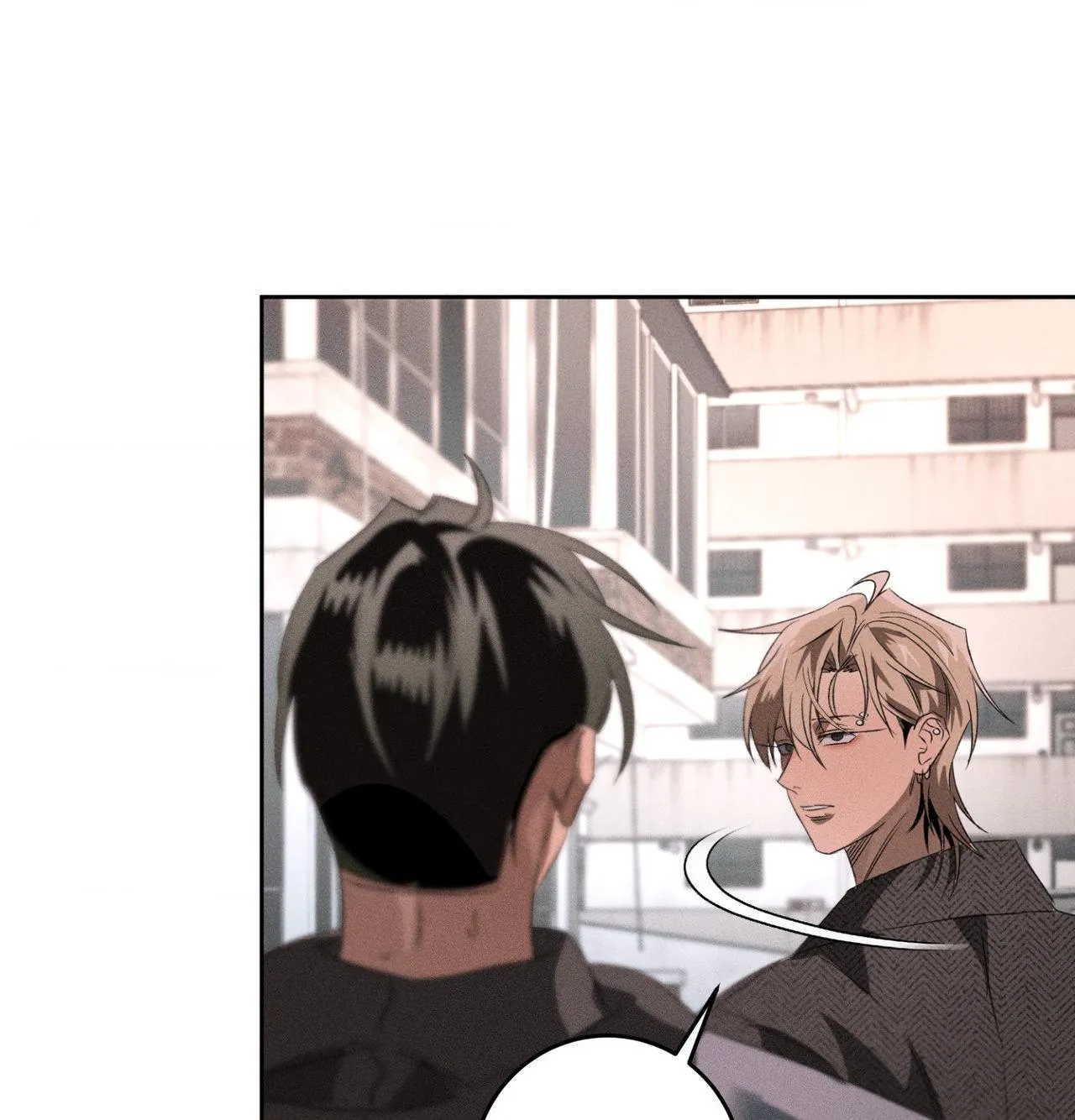 The Brothers of Apostasy - Chapter 22 Page 72