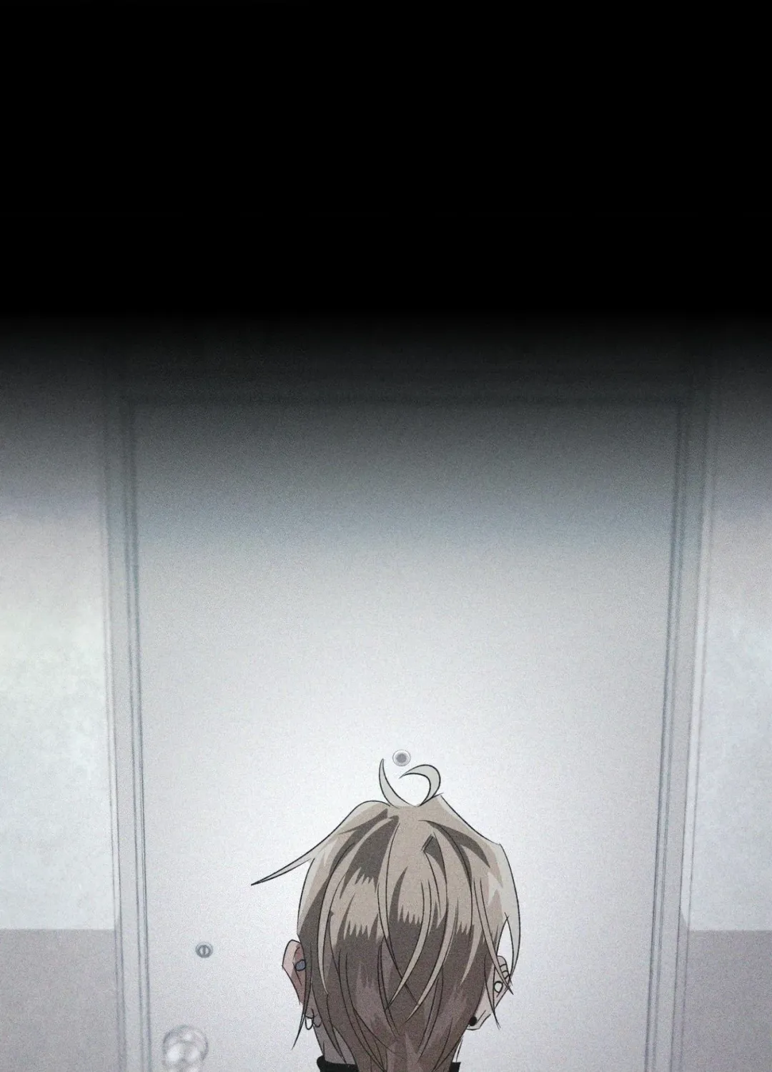 The Brothers of Apostasy - Chapter 24 Page 50