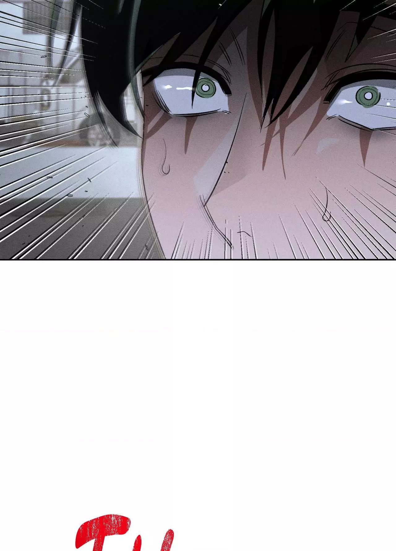 The Brothers of Apostasy - Chapter 26 Page 54