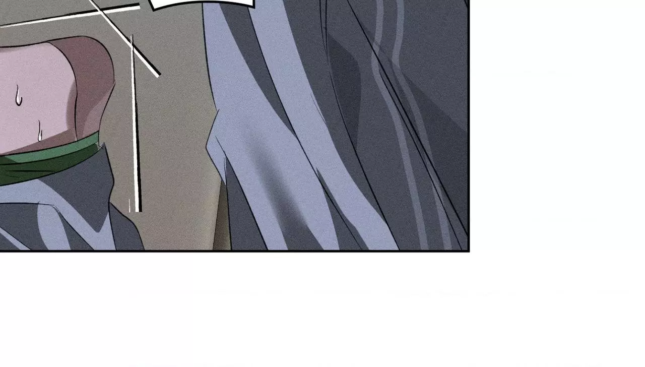 The Brothers of Apostasy - Chapter 26 Page 60