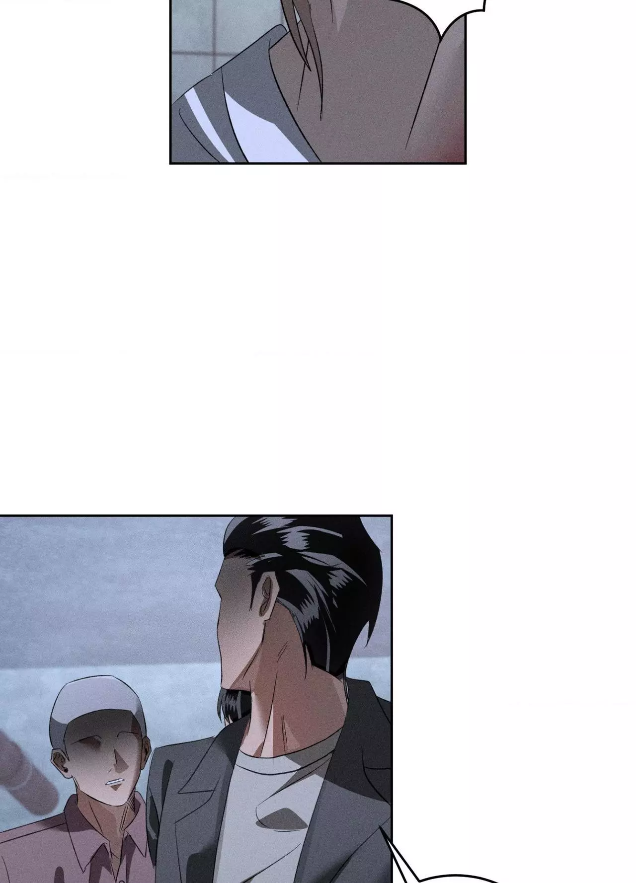 The Brothers of Apostasy - Chapter 26 Page 79
