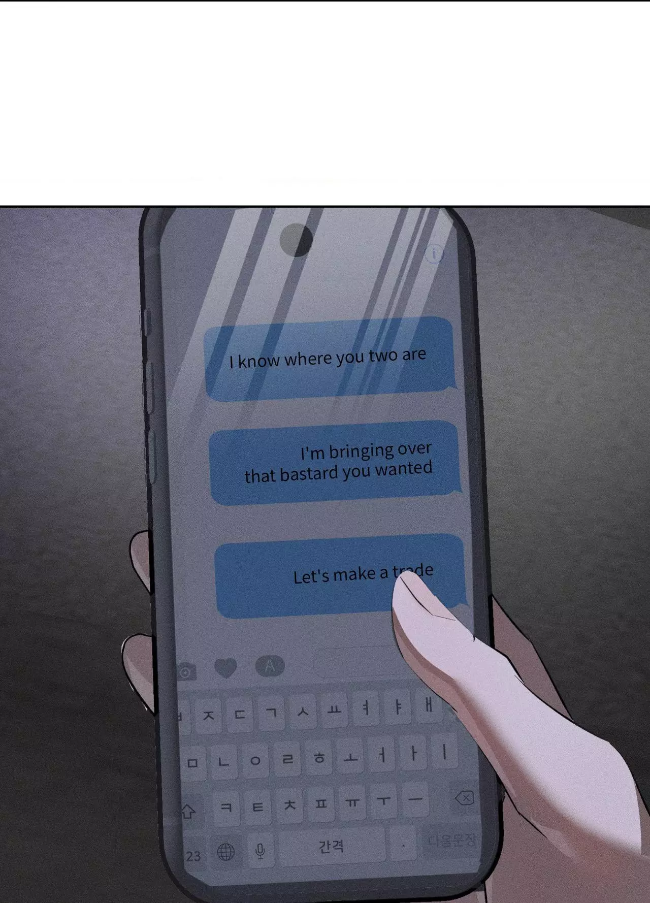 The Brothers of Apostasy - Chapter 28 Page 21
