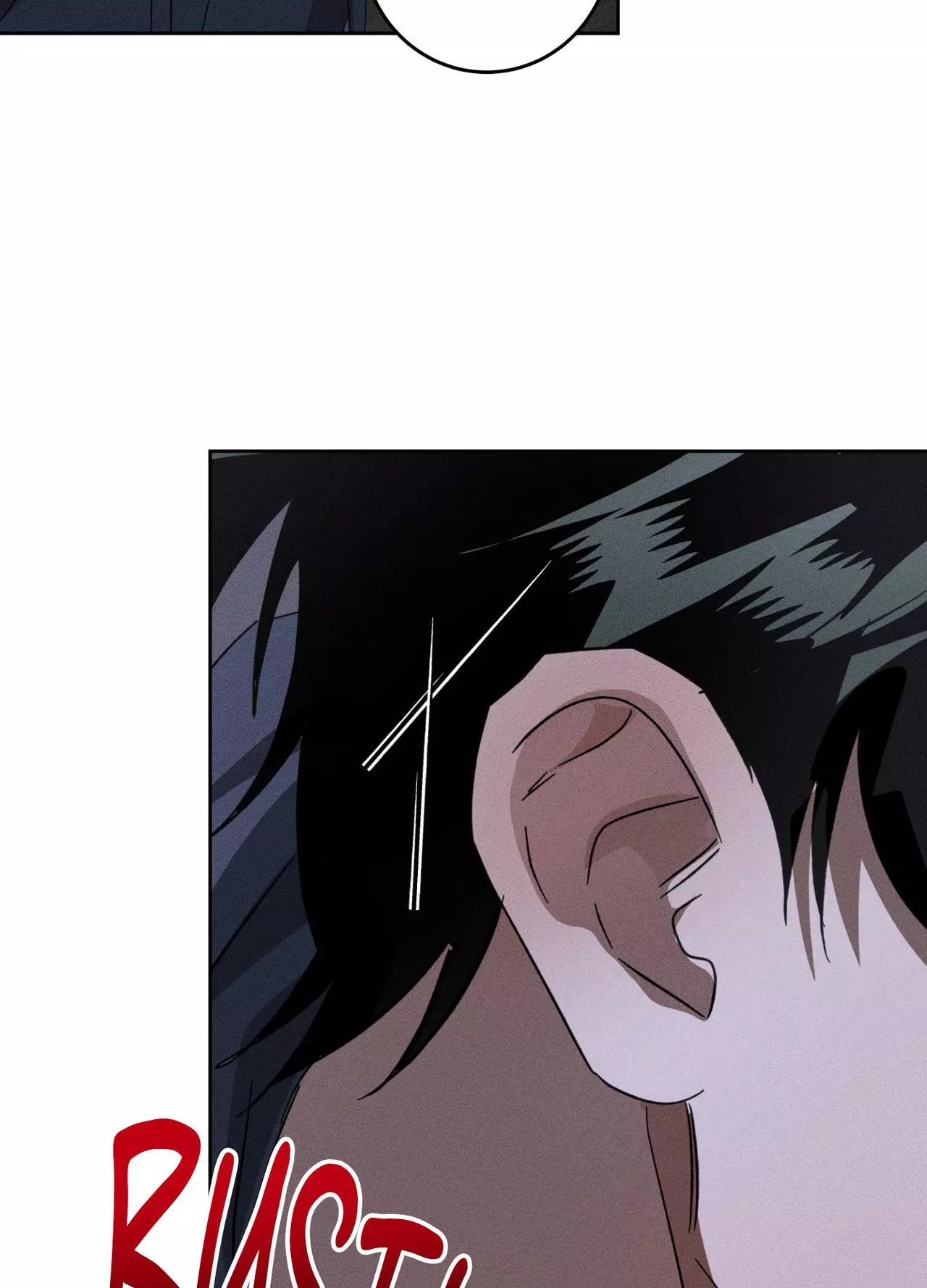 The Brothers of Apostasy - Chapter 28 Page 59