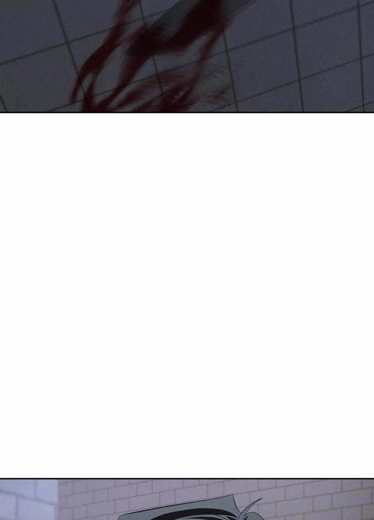 The Brothers of Apostasy - Chapter 29 Page 14