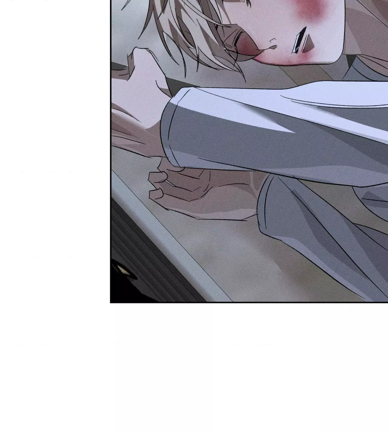 The Brothers of Apostasy - Chapter 29 Page 25