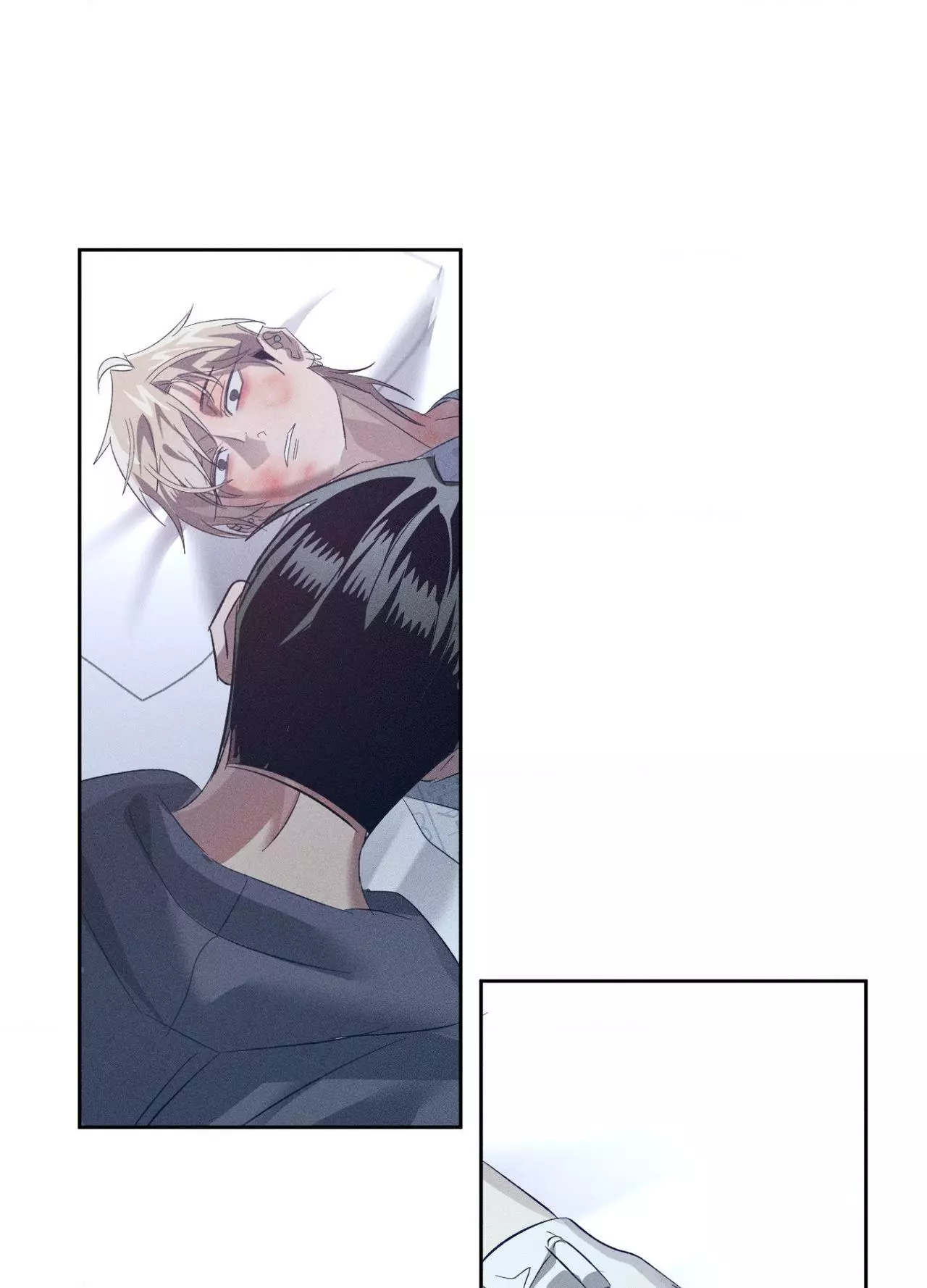 The Brothers of Apostasy - Chapter 29 Page 46