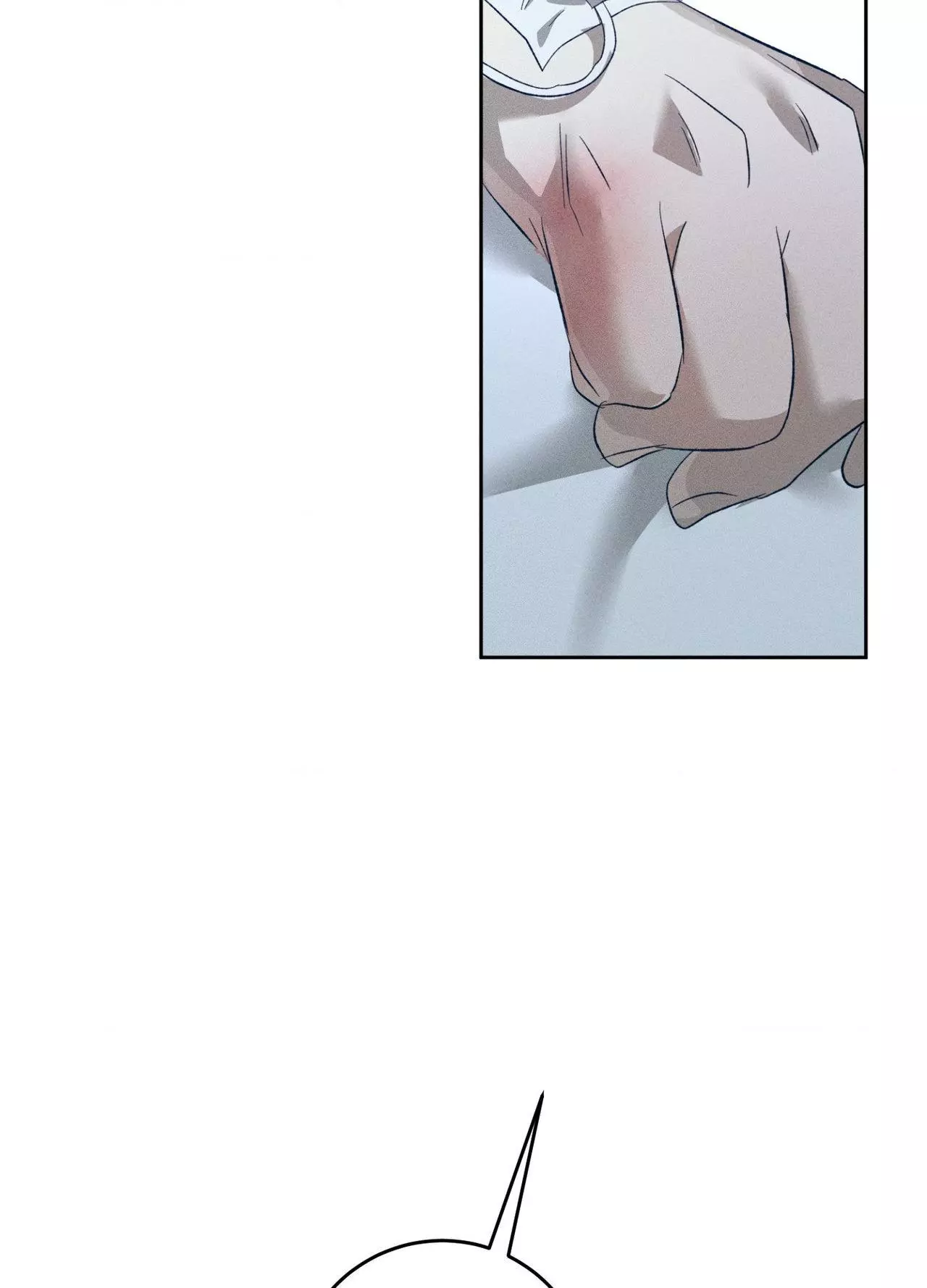 The Brothers of Apostasy - Chapter 29 Page 47