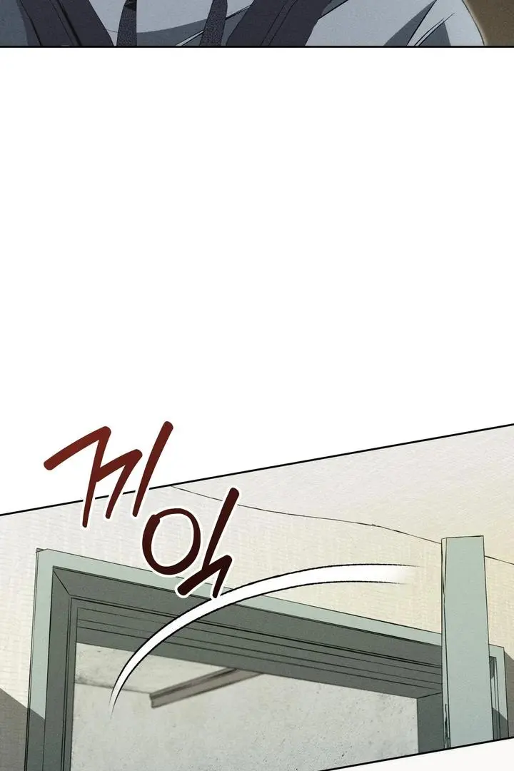 The Brothers of Apostasy - Chapter 3 Page 26
