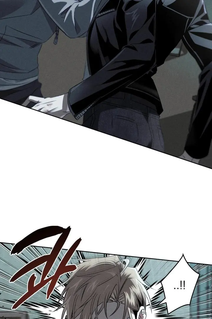 The Brothers of Apostasy - Chapter 3 Page 50