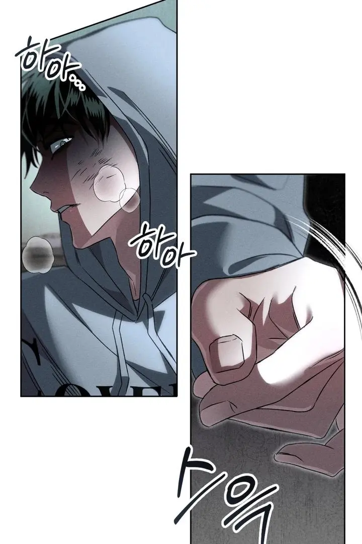 The Brothers of Apostasy - Chapter 4 Page 7